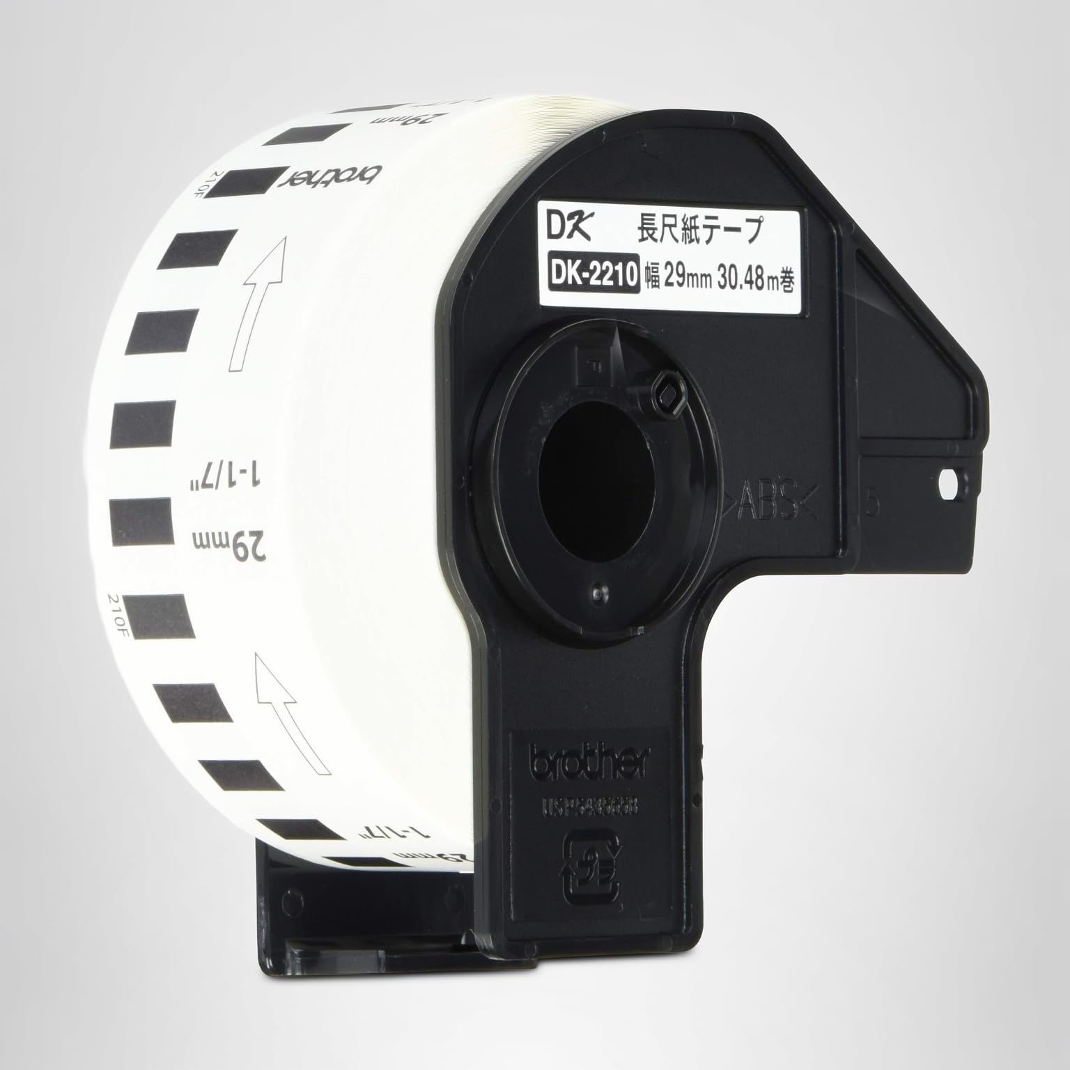 Amazon.co.jp: BROTHER QL-550用長尺紙テープ DK-2210 : 文房具